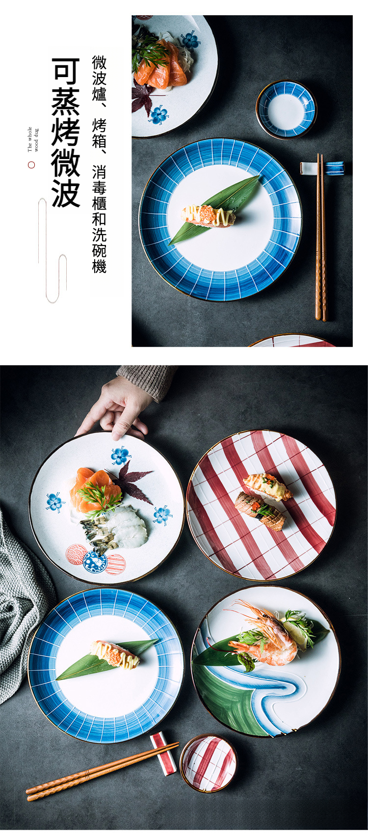 246详情_12.jpg?x-oss-process=image/format,png