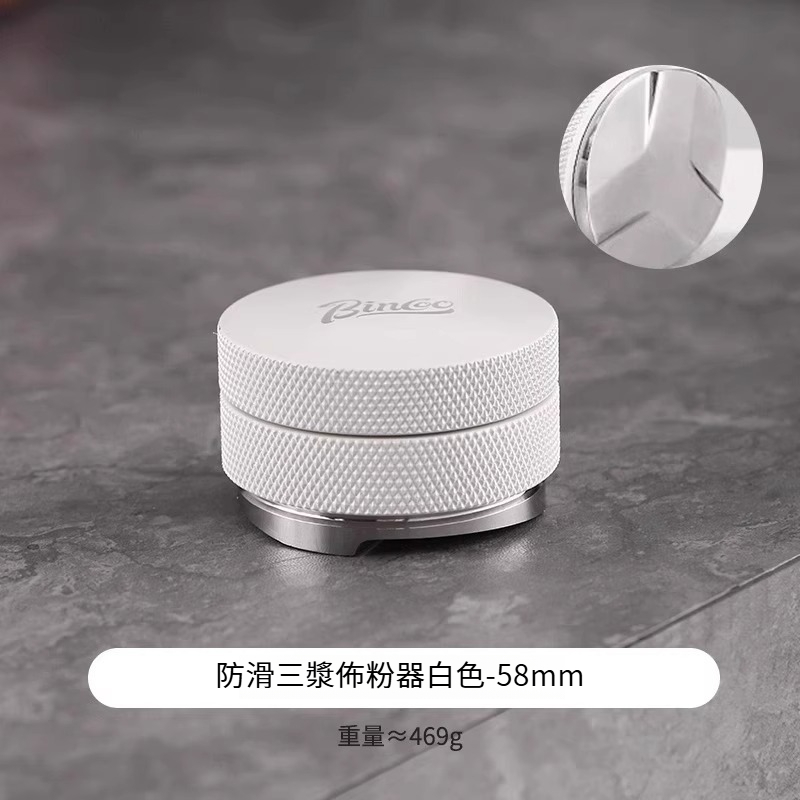 咖啡佈粉器通用壓粉錘