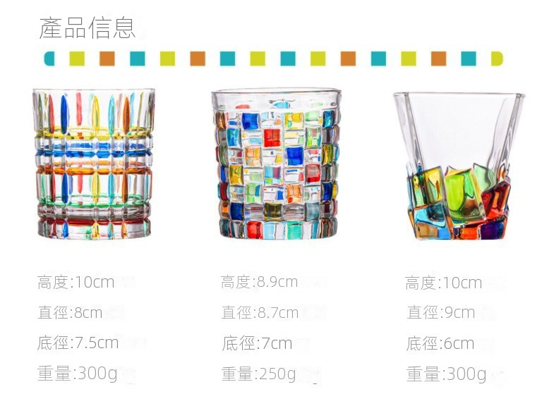 O1CN01nawBBw1W0YQXoIozh_!!2209