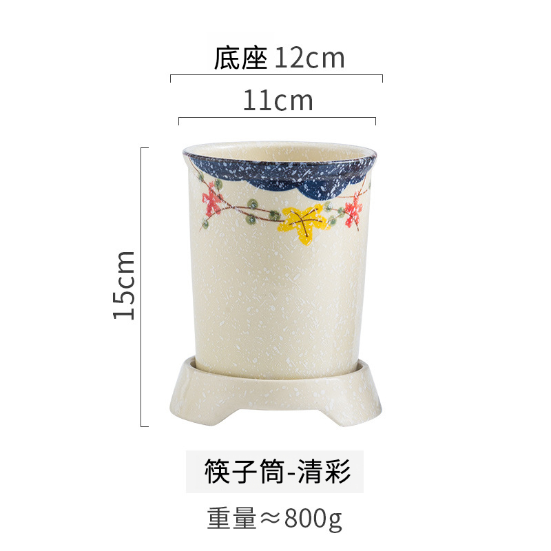 日式陶瓷筷子瀝水筒廚房置物架