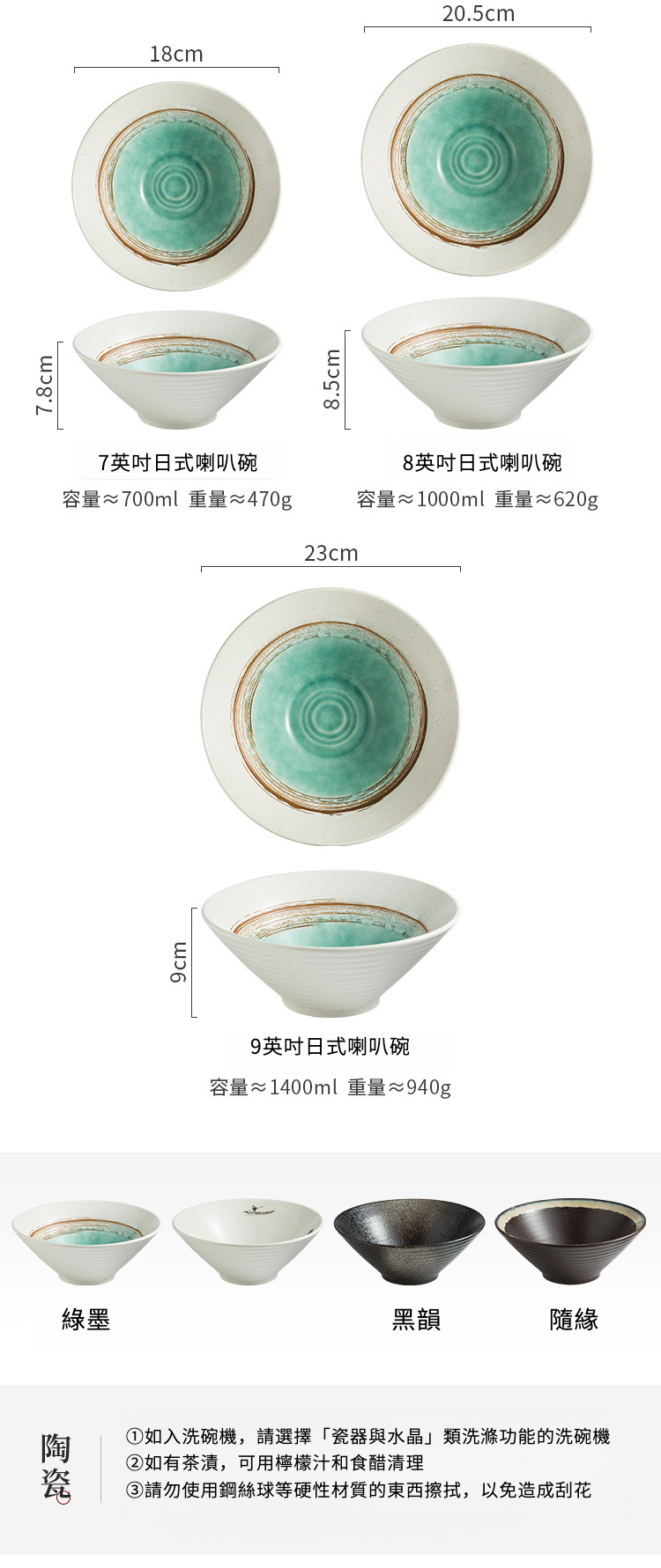 137_03.jpg?x-oss-process=image/format,png