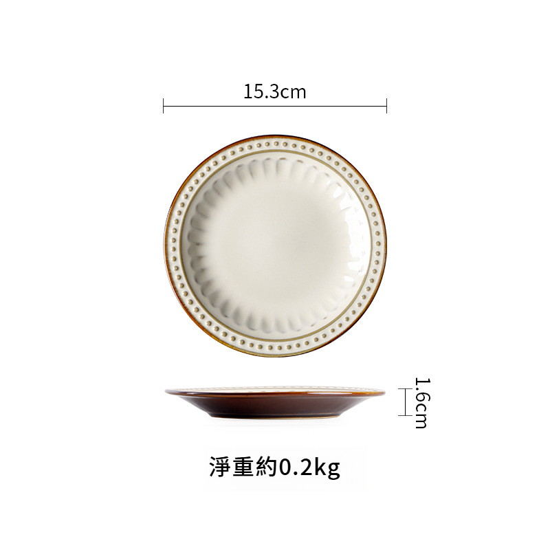 歐式陶瓷餐具餐碟