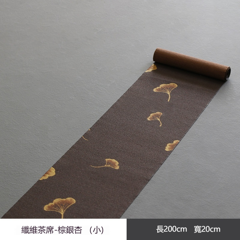 防水纖維茶席