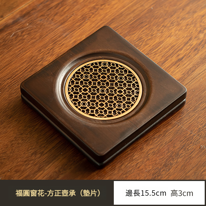 手工胡桃木茶盤壺承