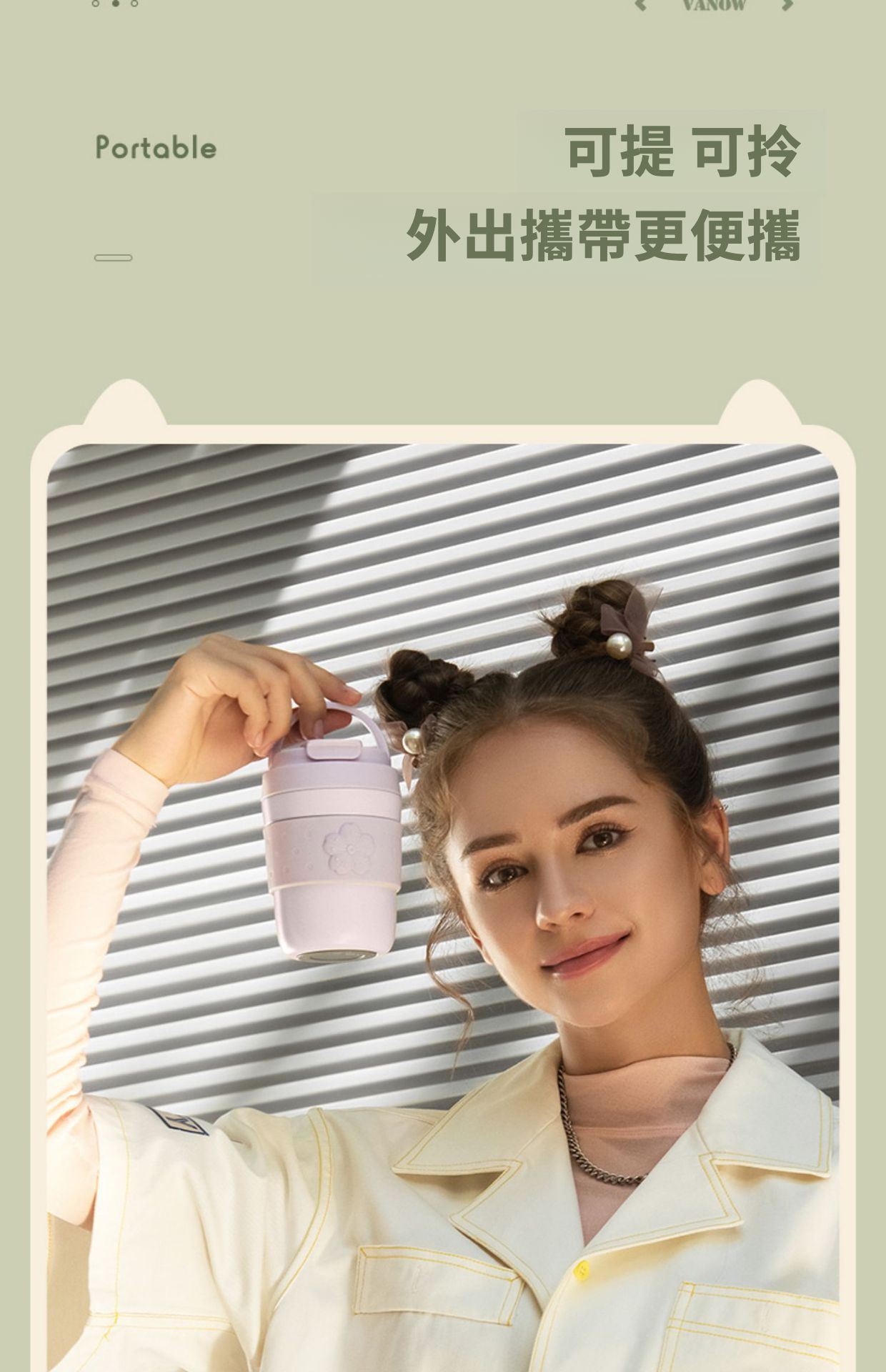 宝贝详情图22.jpg?x-oss-process=image/format,png