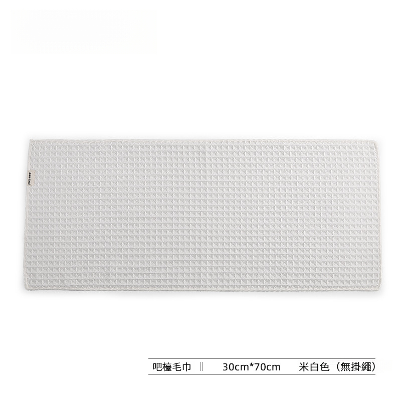 吸水速乾吧檯毛巾