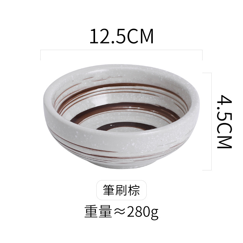 日式陶瓷家用小米飯碗