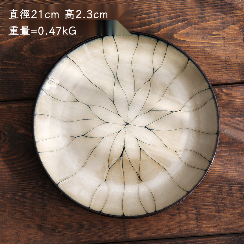 美式手繪西餐盤