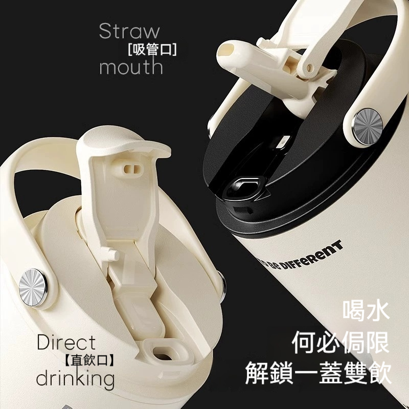 陶瓷内膽大容量吸管保溫杯