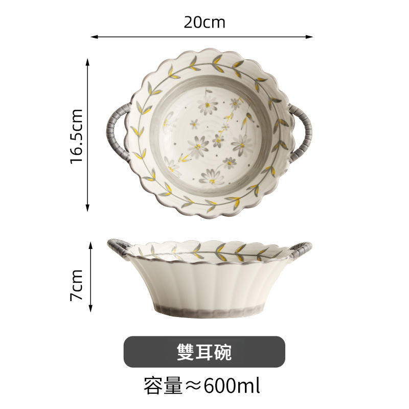 曼陀羅復古風餐具