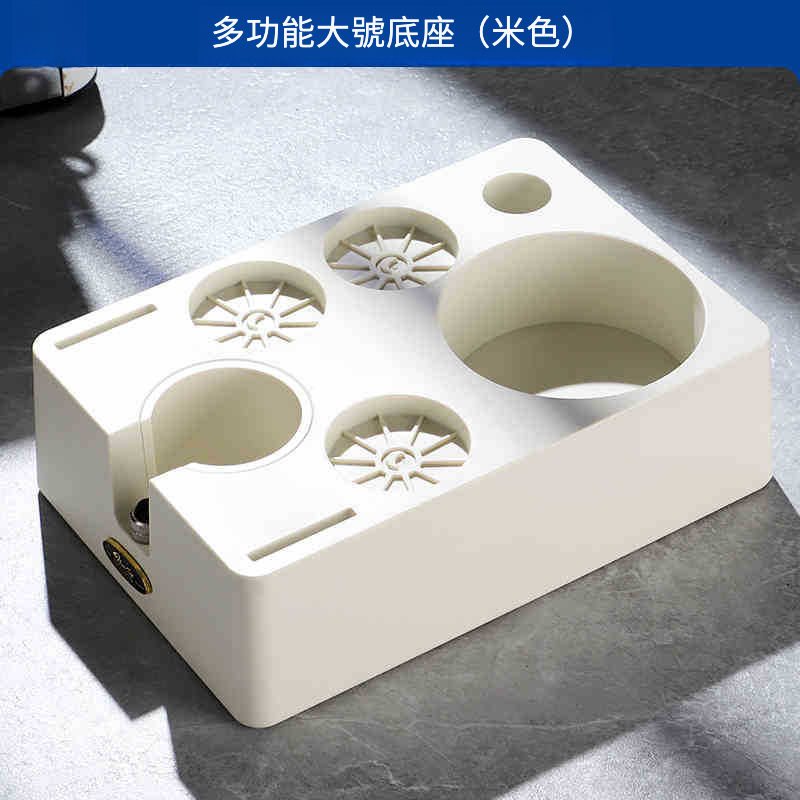 多功能咖啡壓粉底座套裝