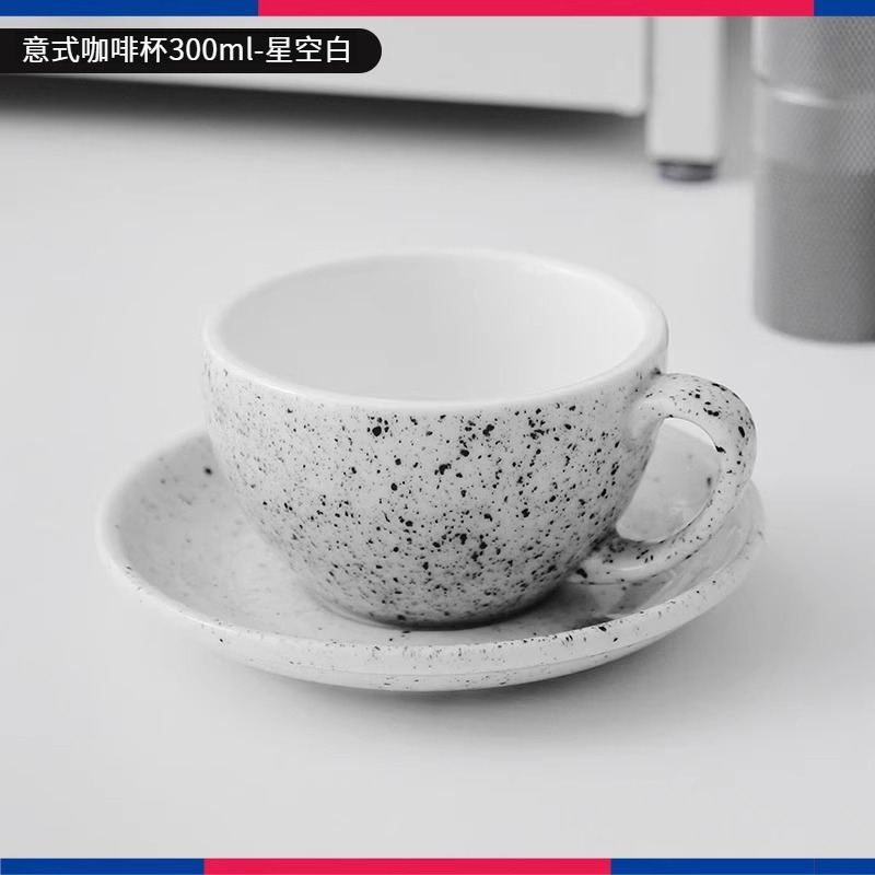 意式拉花咖啡杯