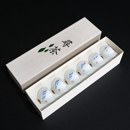 陶瓷手繪品茗杯