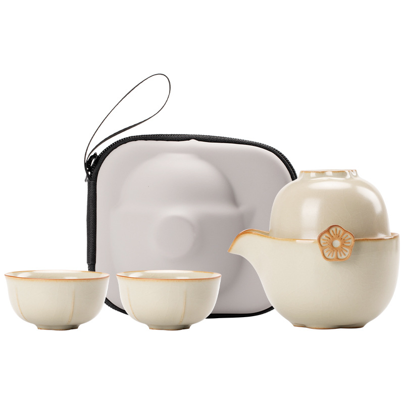 米黃桃花便攜旅行茶具