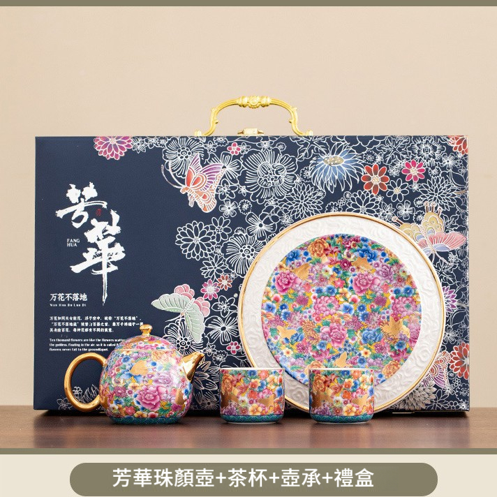 琺瑯彩一壺兩杯描金小套裝
