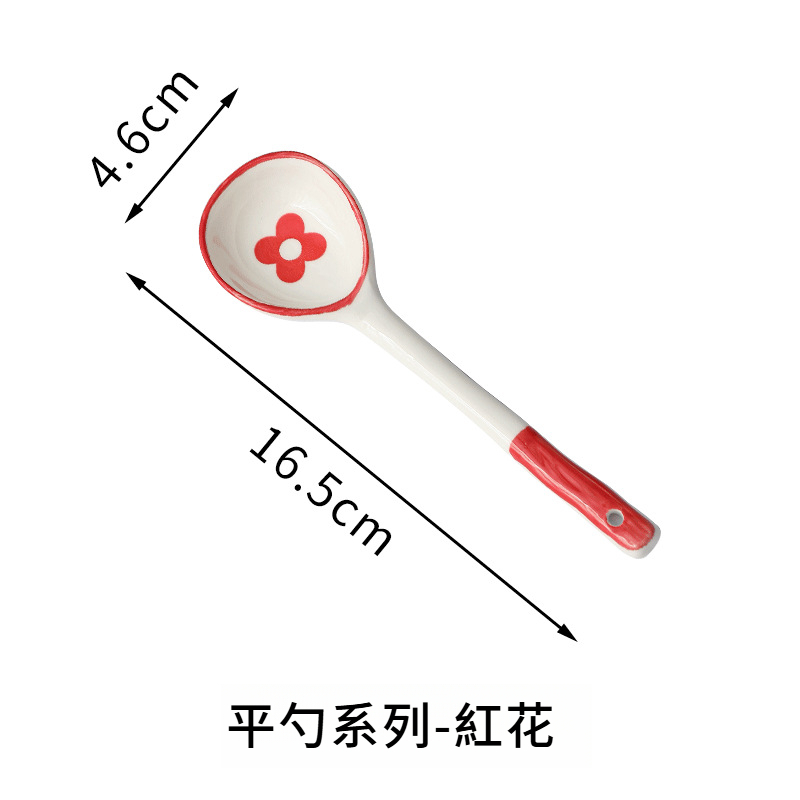 日式長柄喝湯小勺子