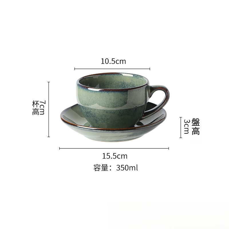 拿鐵拉花咖啡杯