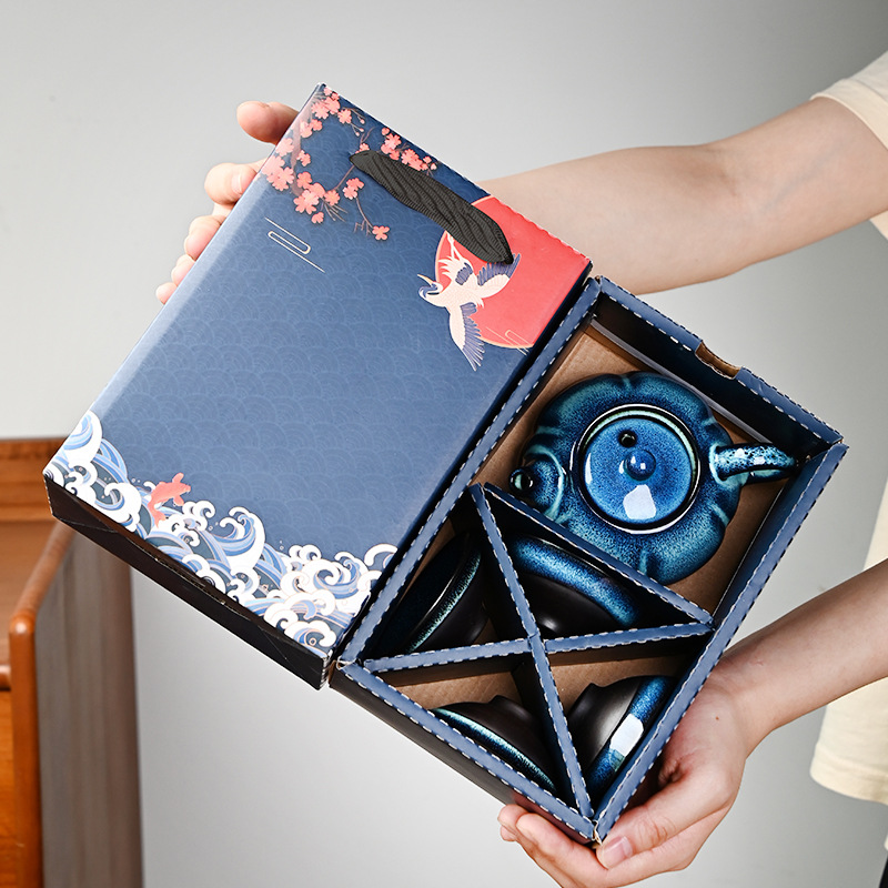 窯變星空茶具套裝便攜旅行茶具