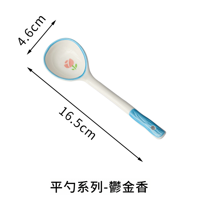 日式長柄喝湯小勺子