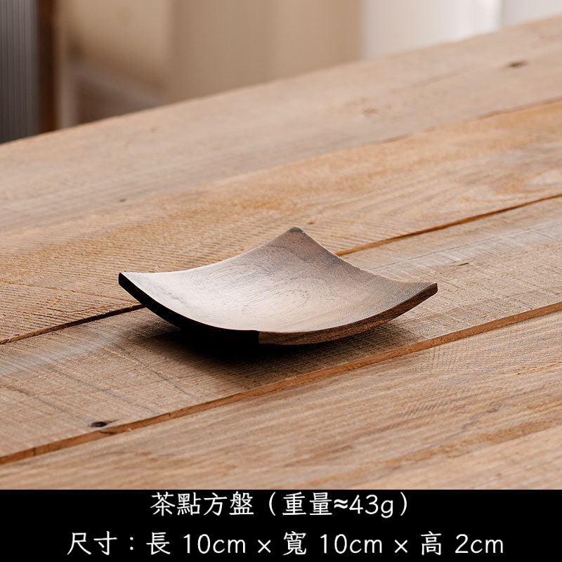 黑胡桃木乾果盤茶杯墊