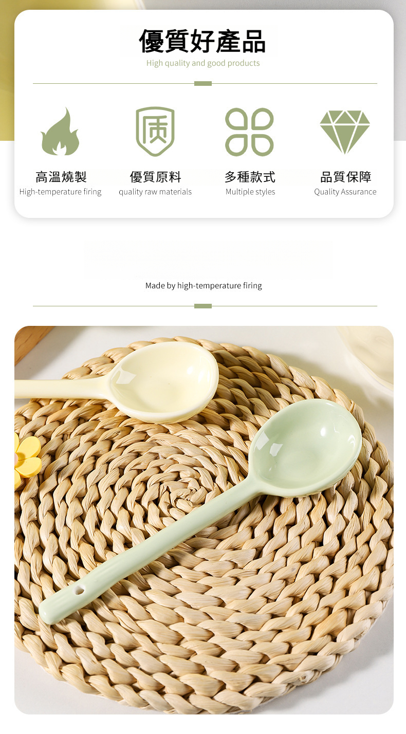 详情-02.jpg?x-oss-process=image/format,png