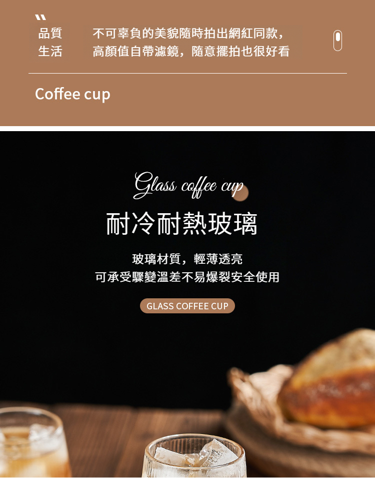 详情_03.jpg?x-oss-process=image/format,png