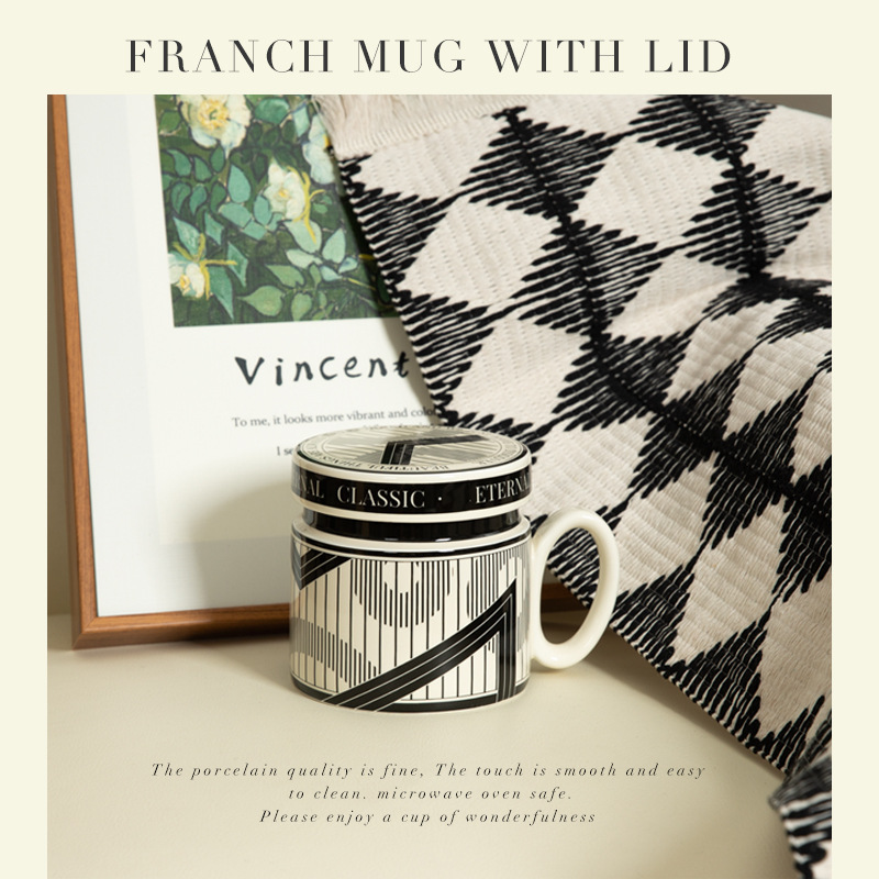 法式風帶蓋早餐牛奶杯