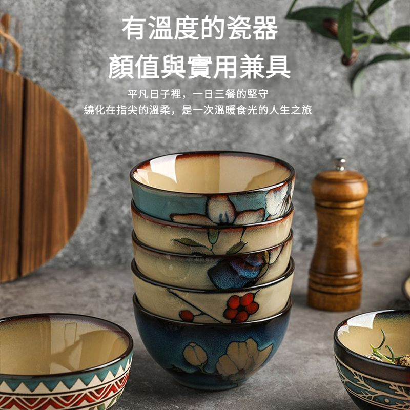 日式復古陶瓷米飯