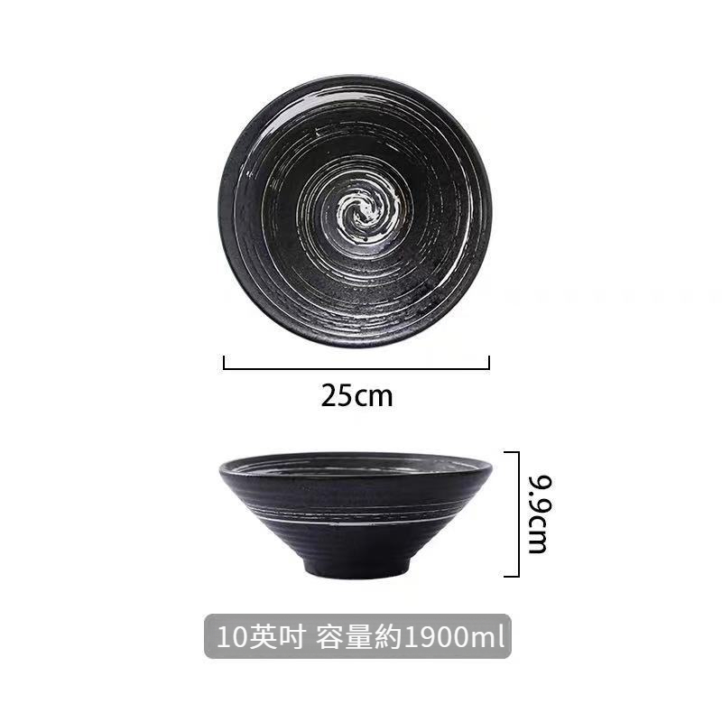 日式拉麪碗