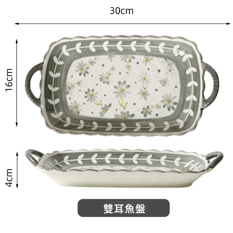 曼陀羅復古風餐具