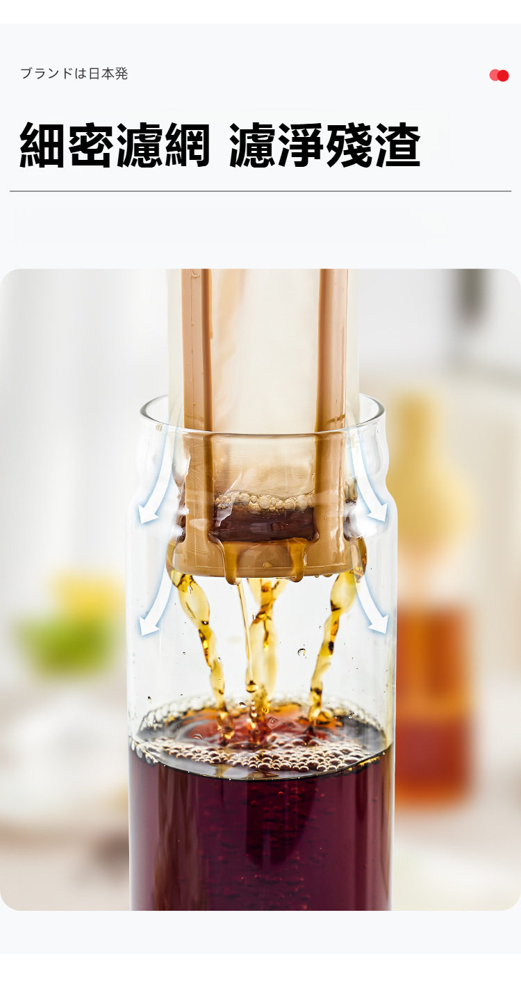 详情页_04.jpg?x-oss-process=image/format,png