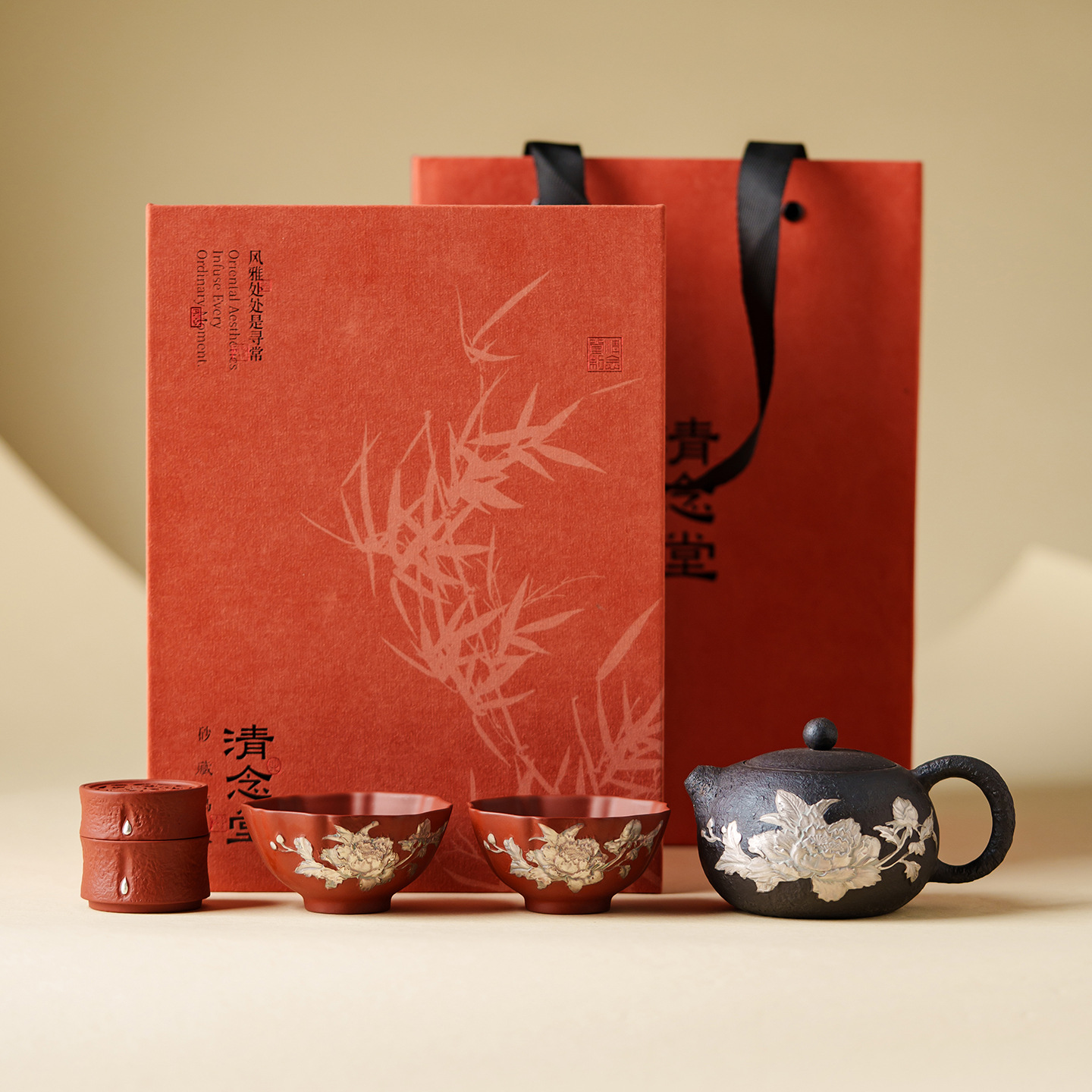 紅泥紫砂鎏銀茶具禮盒裝