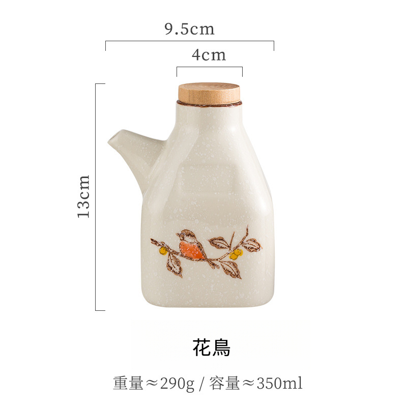 日式陶瓷清彩油壺調料壺