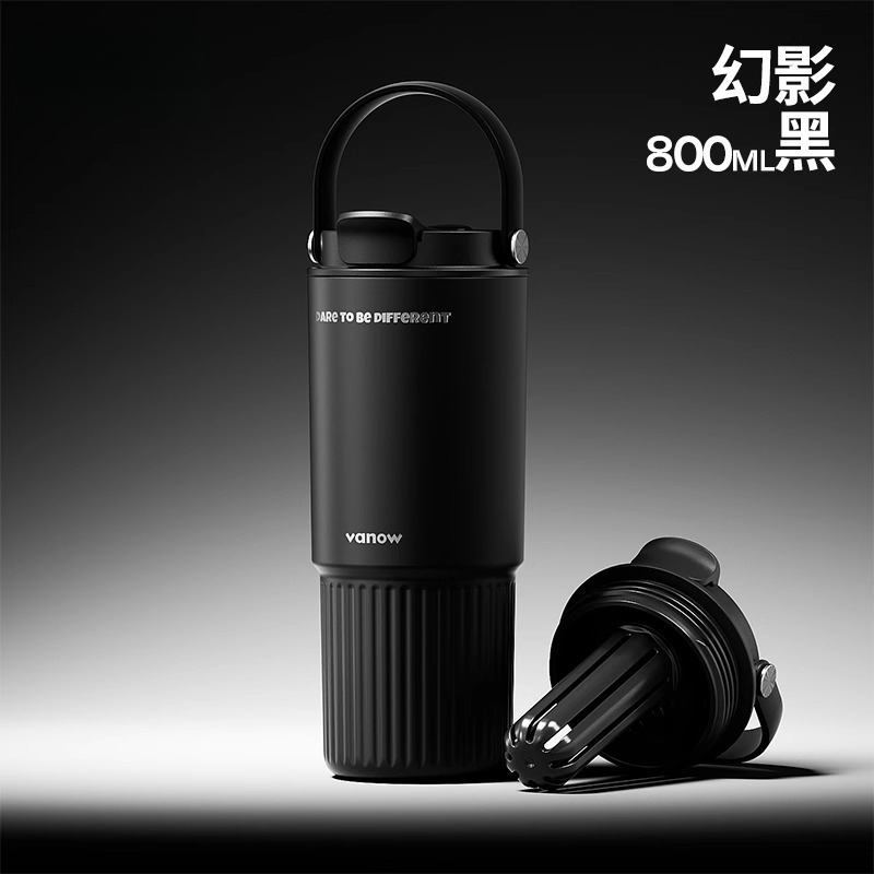 陶瓷内膽大容量吸管保溫杯