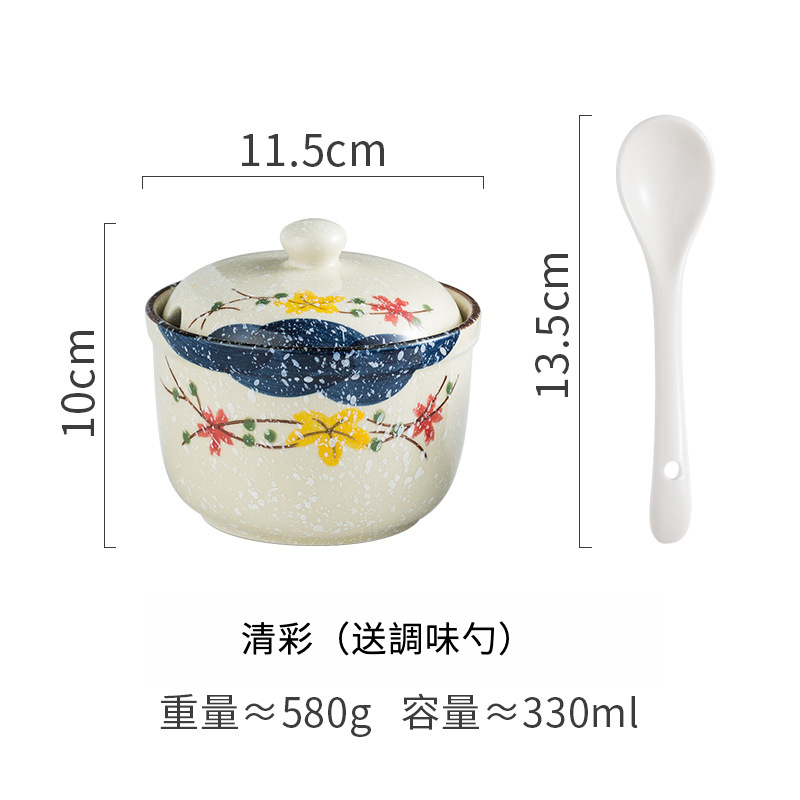 日式復古調味罐