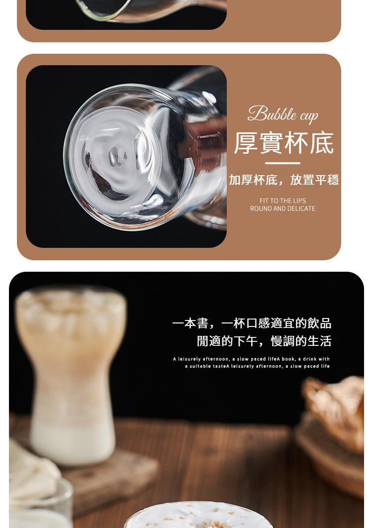 详情_08.jpg?x-oss-process=image/format,png