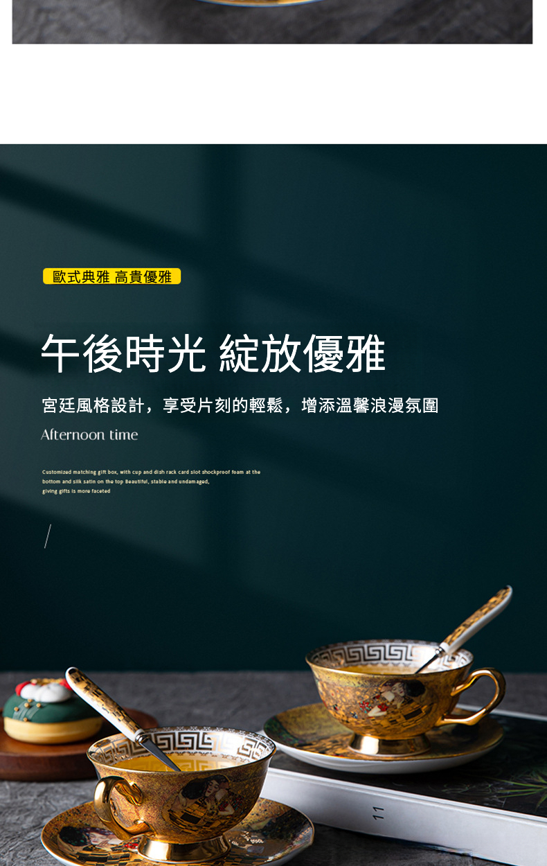 详情_11.jpg?x-oss-process=image/format,png