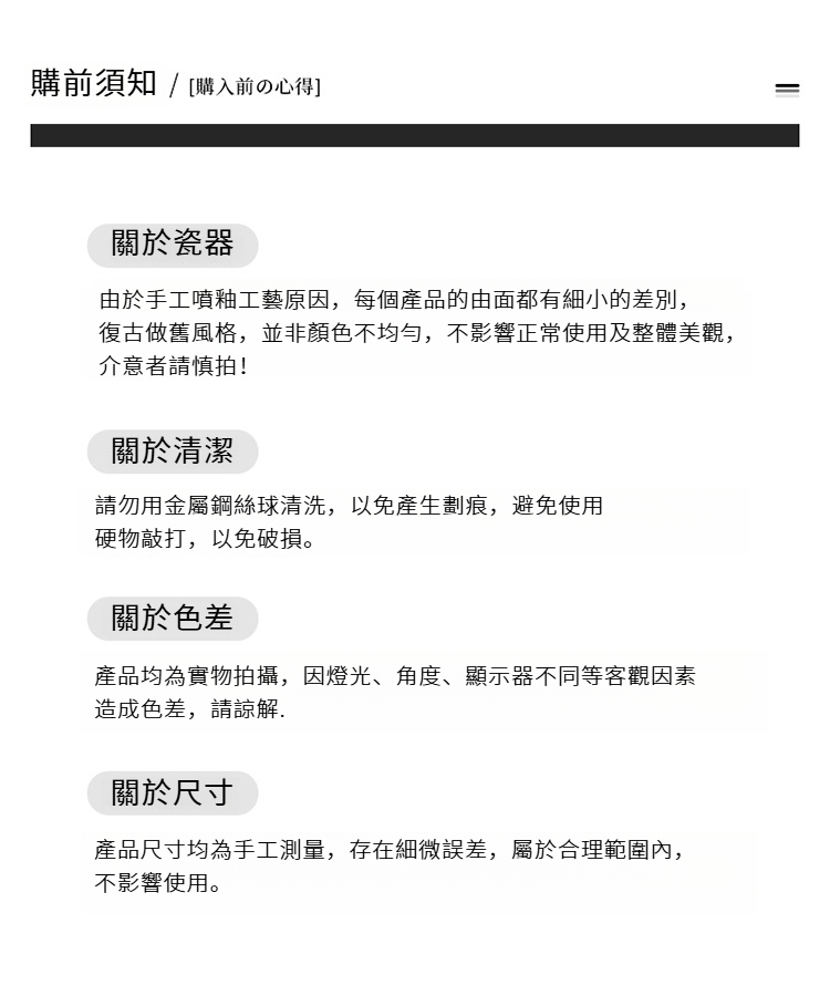 11-炖盅套装_19.jpg?x-oss-process=image/format,png