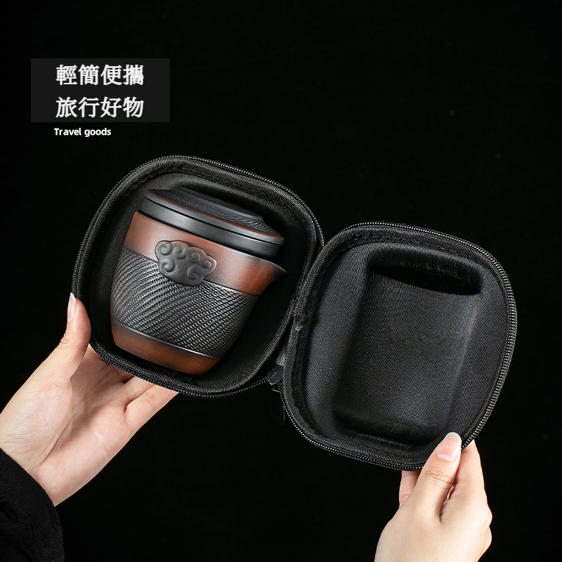 紫陶祥雲旅行茶具