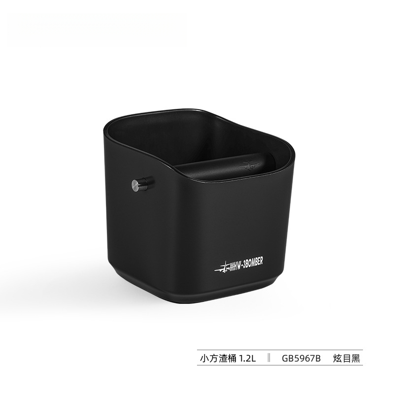 迷你咖啡粉渣桶