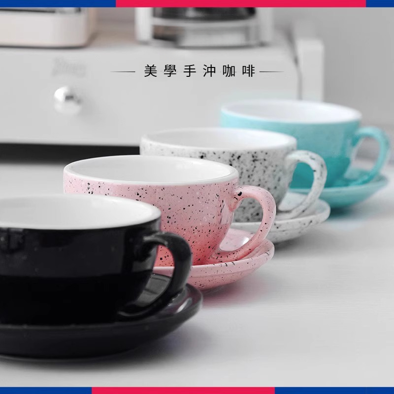 意式拉花咖啡杯