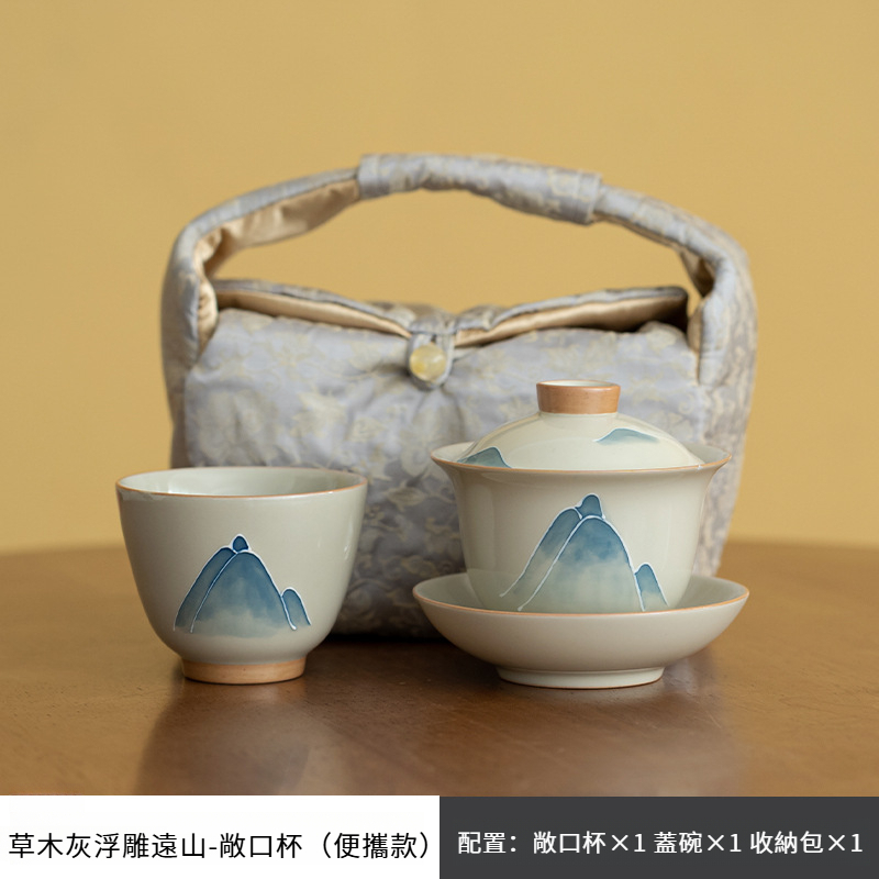 手繪浮雕山水陶瓷蓋碗