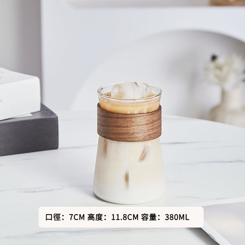 日式咖啡館咖啡杯果汁冷飲杯