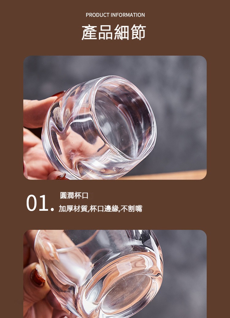 详情_08.jpg?x-oss-process=image/format,png