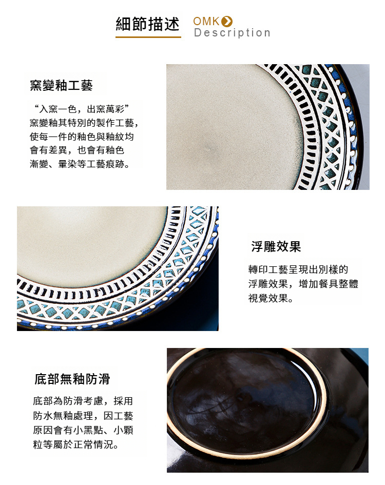 详情页_09.1.jpg?x-oss-process=image/format,png