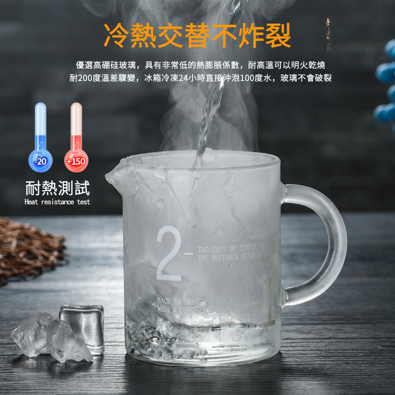 直身圓把手沖咖啡壺