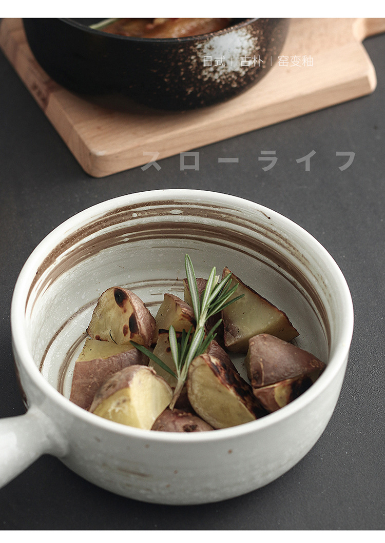 烤碗_11.jpg?x-oss-process=image/format,png