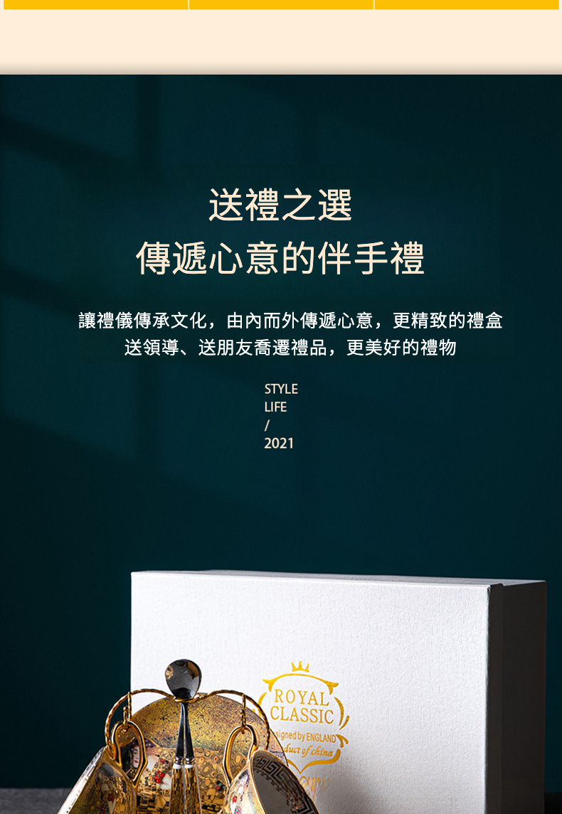 详情_04.jpg?x-oss-process=image/format,png