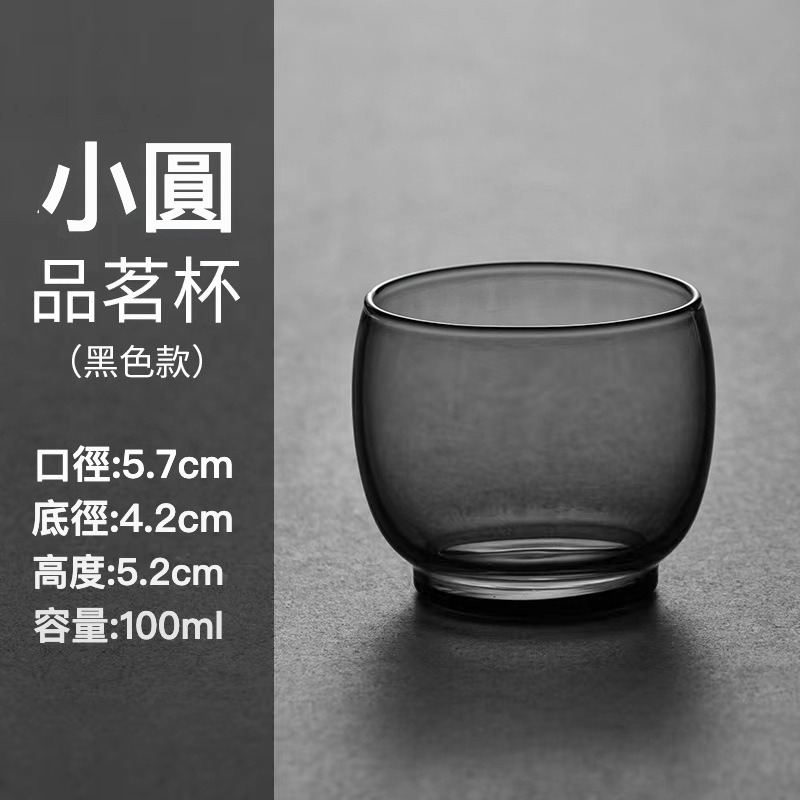 磁吸半自動茶具套裝禮盒