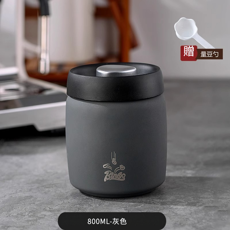 薄荷綠咖啡豆罐